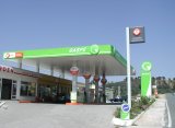Gasolineira dos Transmontanos